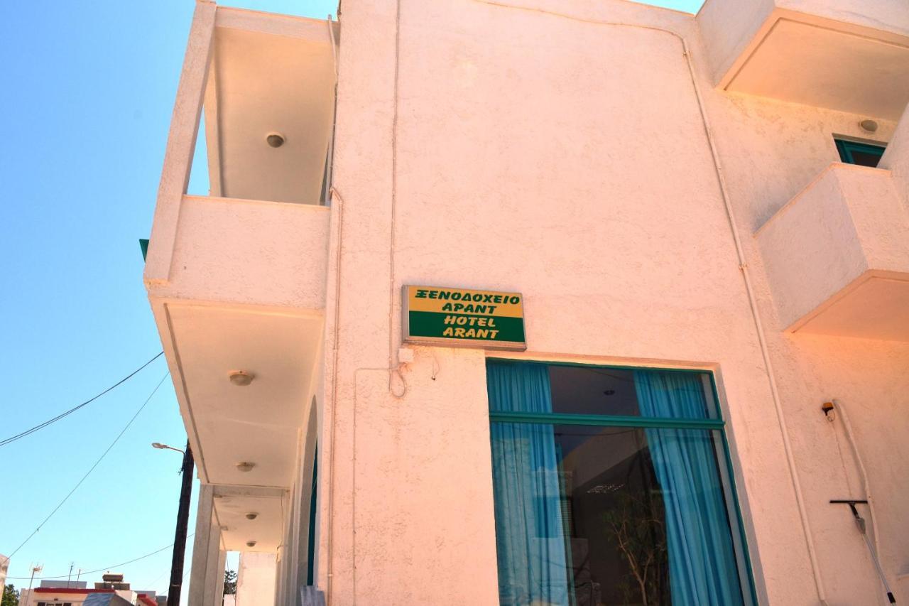 Hotel Arant มัสติคารี ภายนอก รูปภาพ